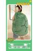 Zhao Lusi Turtle Shell Plush Toy & Pillow - Wearable Extra-Large Doll