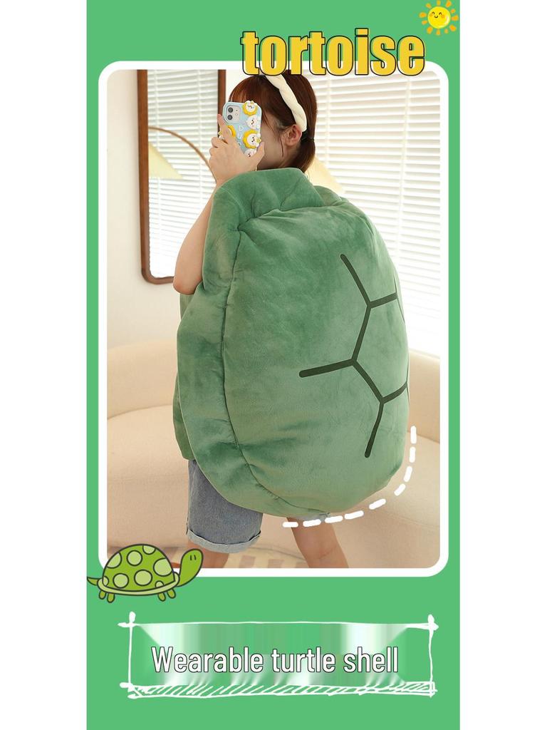 Zhao Lusi Turtle Shell Plush Toy & Pillow - Wearable Extra-Large Doll