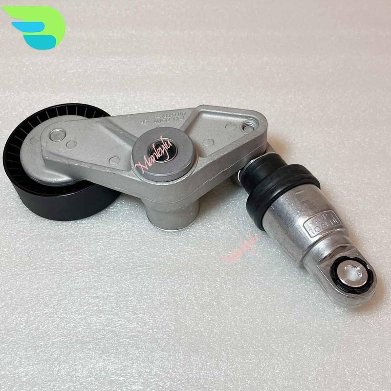 6652000070 6652000170 6652000270 66520-00370 534029710 Belt Tensioner For Ssangyong REXTON ACTYON KYRON D20DT D27DT
