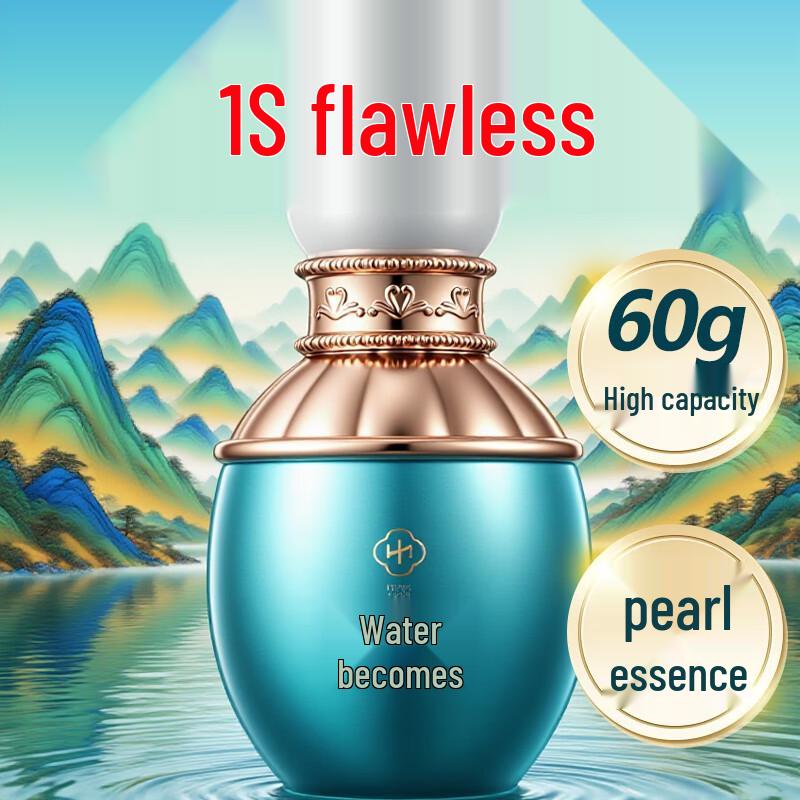

Jingliyan Pearl Tone-Up Face Cream