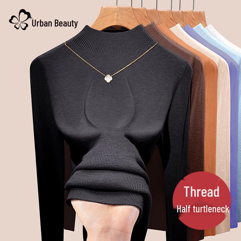 

Urban Beauty Women s Ribbed Half-High Collar Thermal Knit Sweater One Size