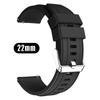 Silicone Watchband 22mm For TicWatch GTH2 GTX/GTW Soft Bracelet For TicWatch Pro 2021/3 Ultra LTE GPS S2 E2 Sports Strap Replace