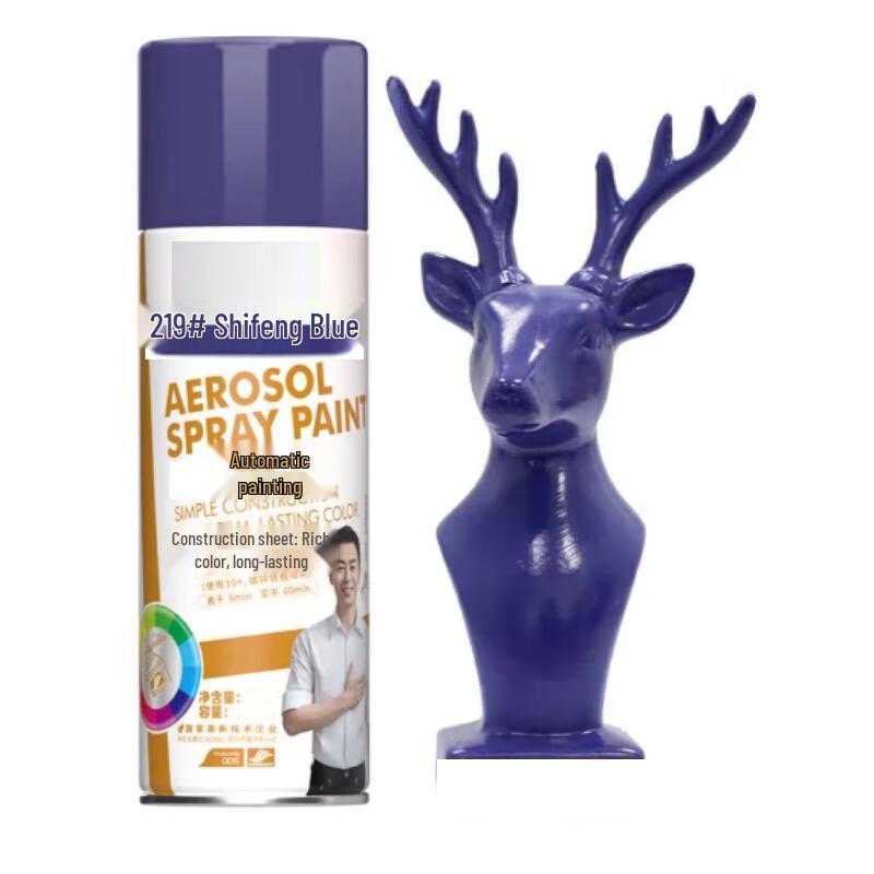 Xiaoqin Jiayuan Automotive Paint Repair Spray 350ml