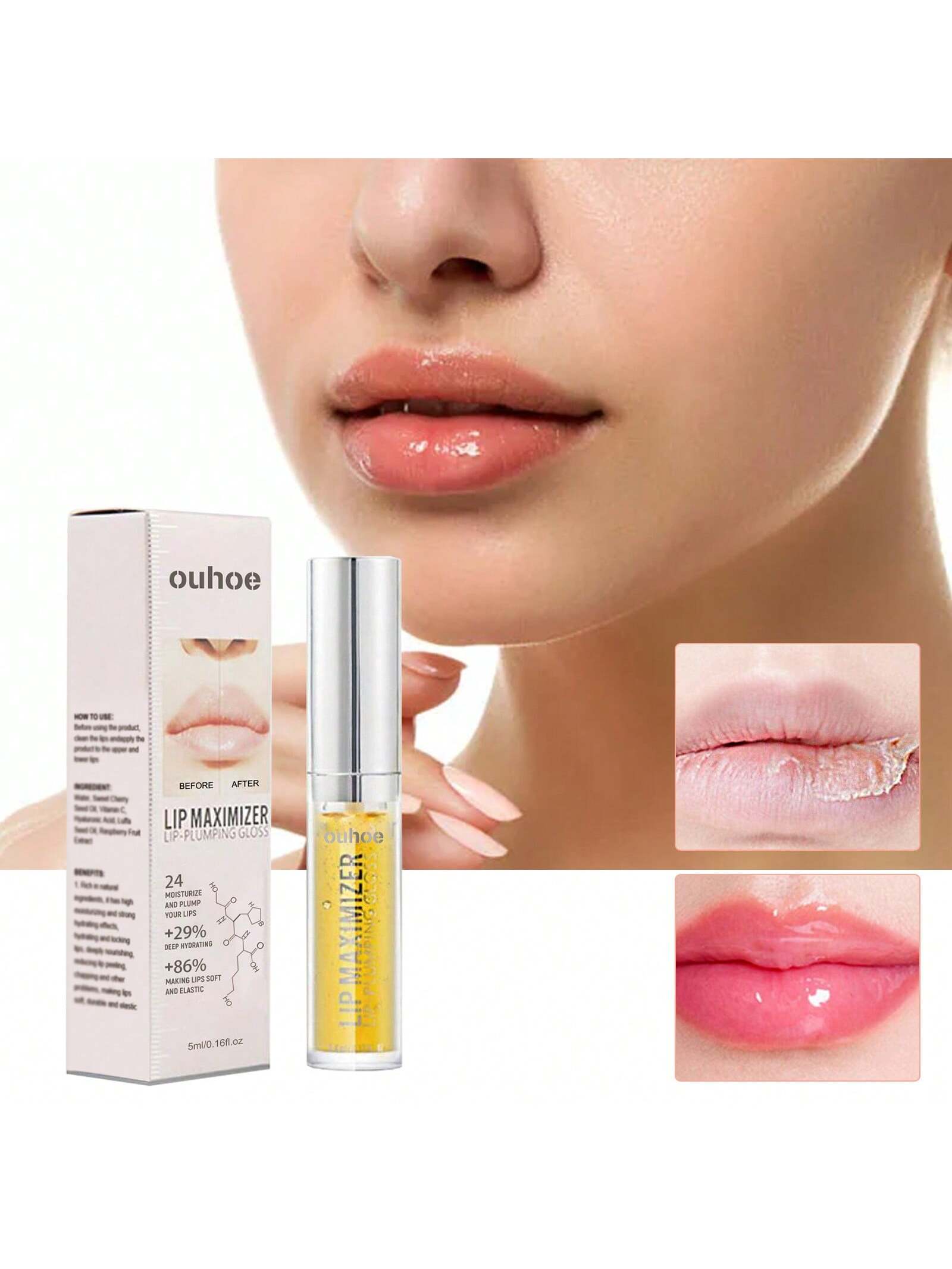 

1шт смазка для губ 5мл жёлтый