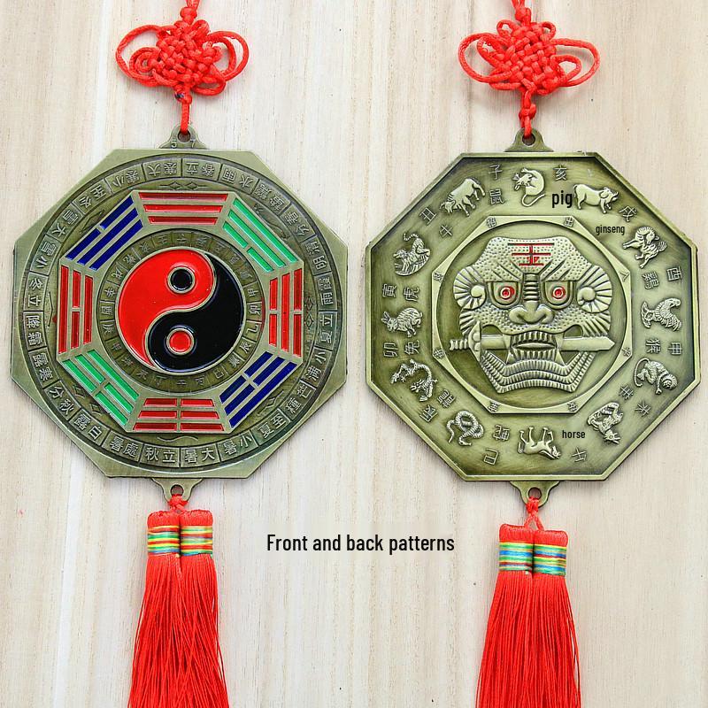 Feng Shui Alloy Bagua Mirror Pendant with Zodiac Signs & Taiji Symbols