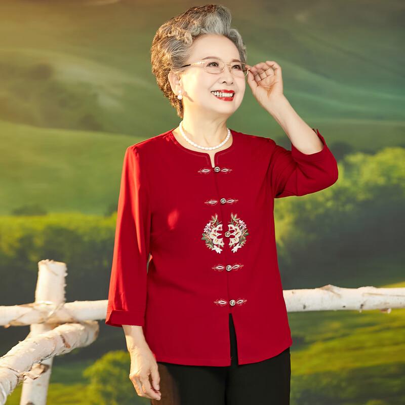 SIFONE Damen Herbst/Frühling Festanzug