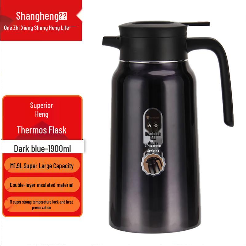 Large Capacity Insulated Thermos Bottle