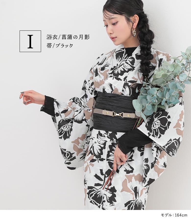 Oshare Walker Series Yukata Set with Separate Obi and Heko Easy To Perfect for Fireworks and and Stays In Product 12yn0yn [n'OrLABEL] [Daltone
