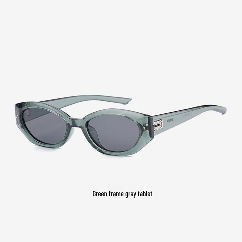 Carefully Selected Women's Cat-Eye Sunglasses - Trendy, UV Protection, DADA Style