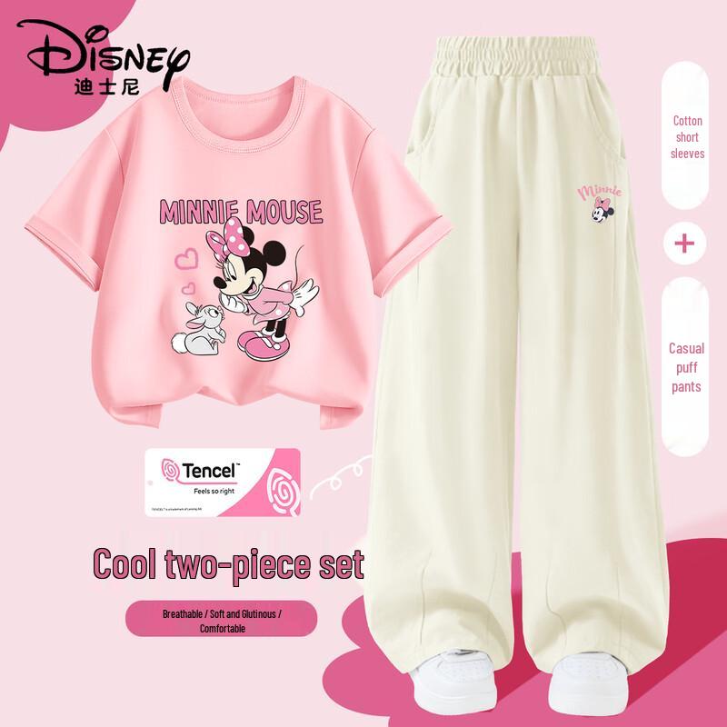 Disney Girls  Summer T-Shirt & Pants Set 130