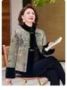 2025 New Chinese-Style Double-Sided Thick Coat for Middle-Aged & Elderly Women