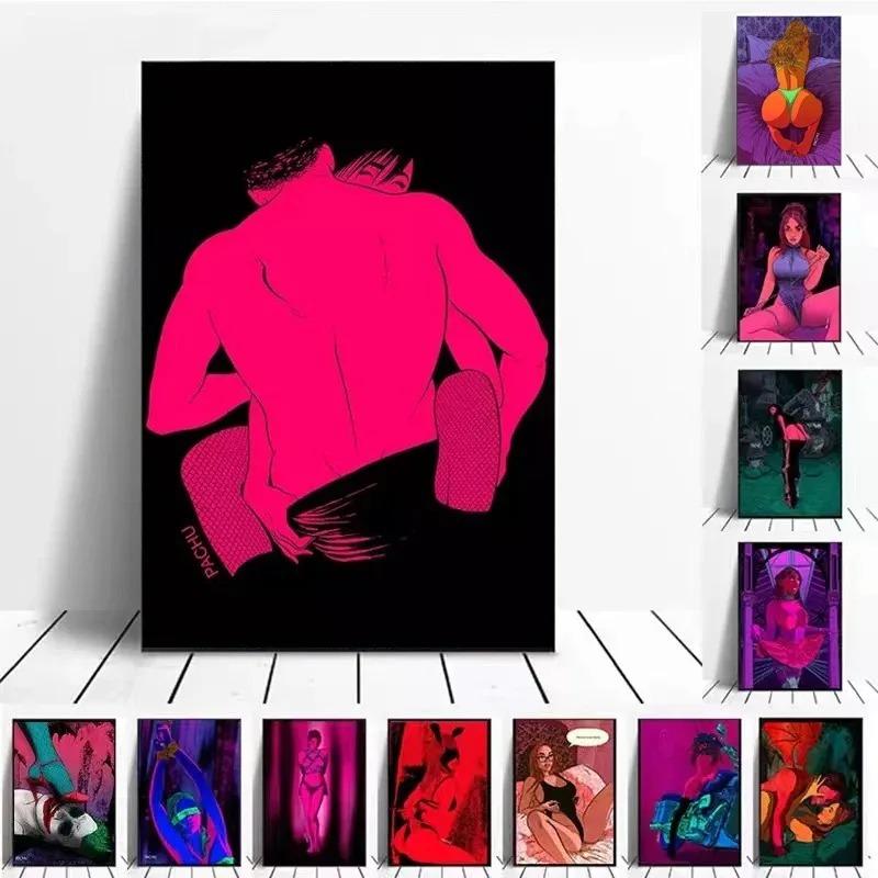 Sexy Nude Female Body Taste Art Adult Romantic Lover Poster Oil Canvas Painting Picture Bar Bedroom Home Decoration