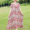 Elegant Women's Dresses Summer Vintage Clothes Plus Size Short Sleeve Casual Loose Long Dress