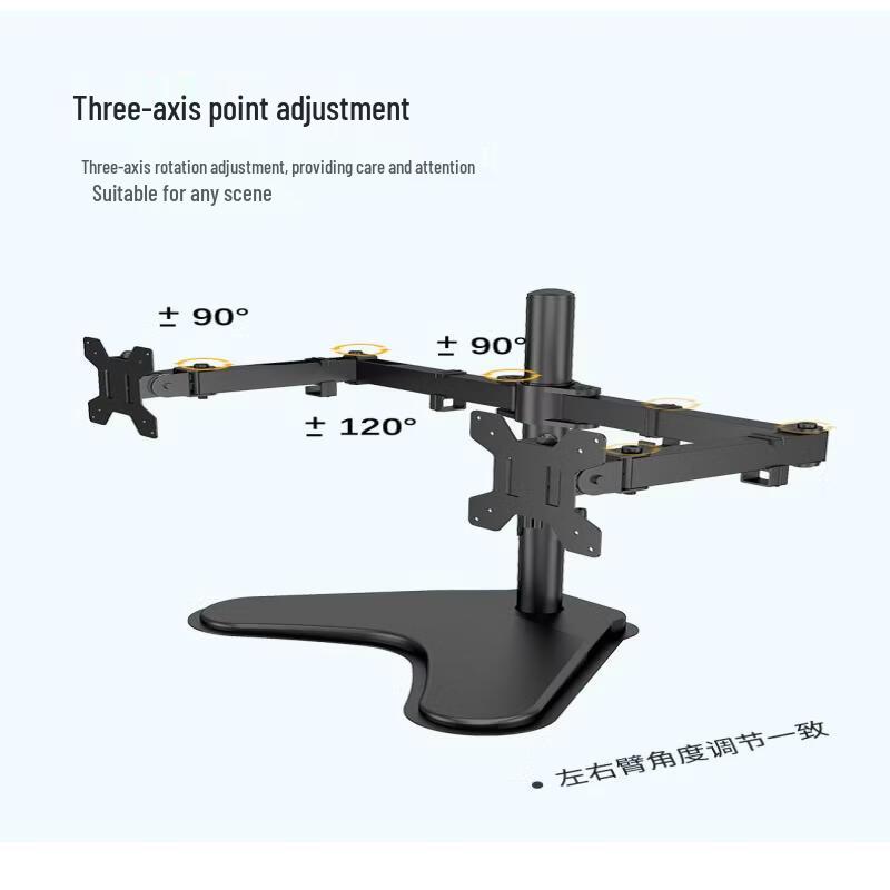 OLOEY Dual Screen Monitor Stand