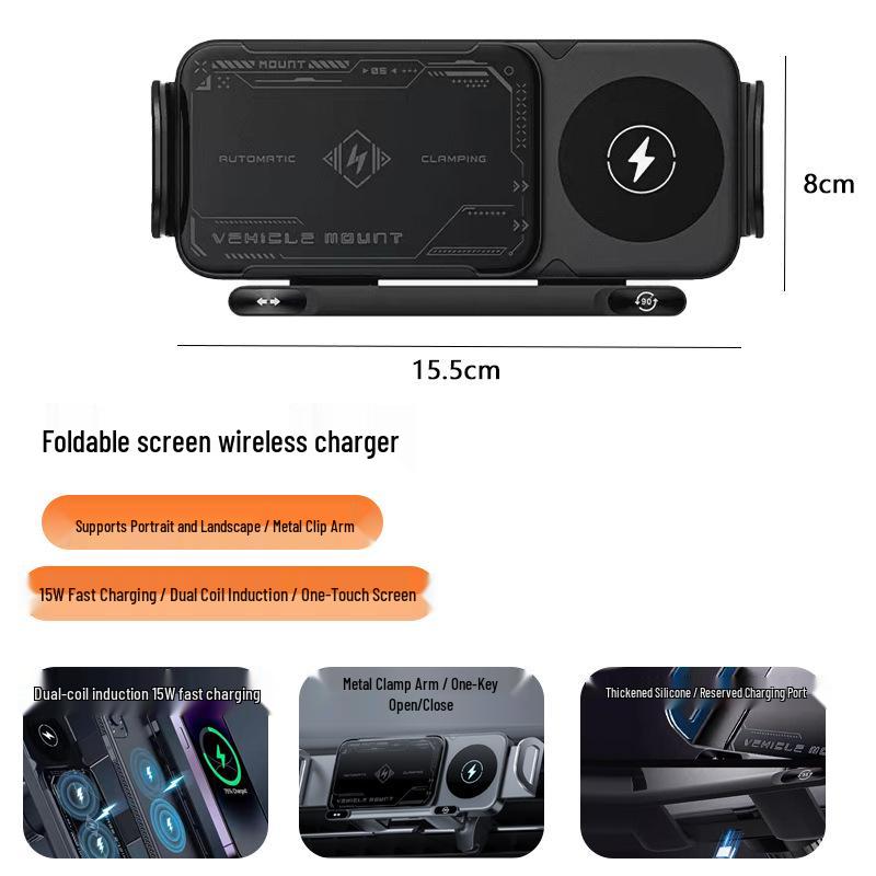 Wireless Charging Holder for Huawei - Car Folding Screen & Large Screen Navigation