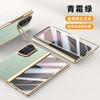 Magnetic Hinge Stand Case With Screen Protector Galaxy Z Fold8 Ultra Fold7 - PC Shell Anti-Scratch Drop Protection