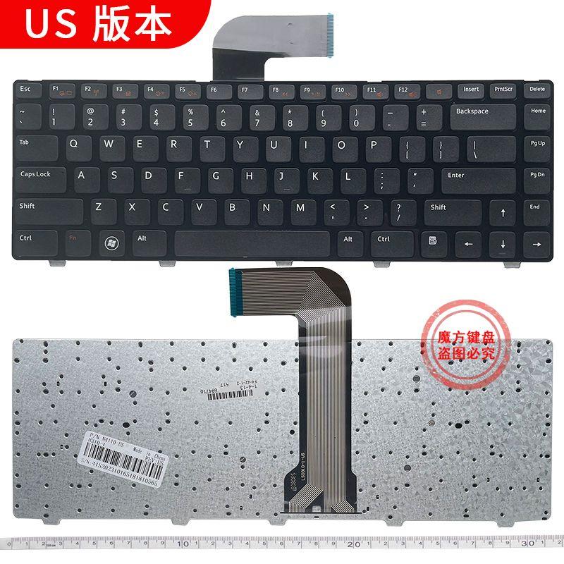 Ru/Fr for Dell Inspiron 5420 5425 5525 M521r 14R 14td Keyboard