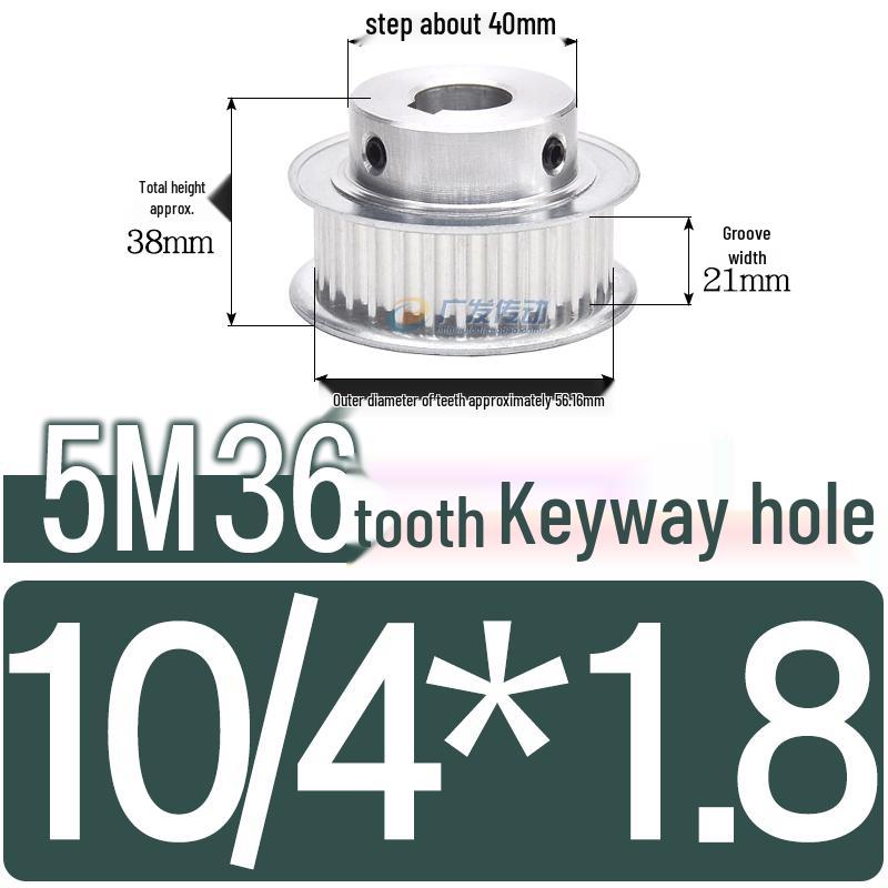 Stepped Timing Pulley 5M, 36 Teeth, T-Slot Width 16/21/27, Bore 5-25mm, BF Type.