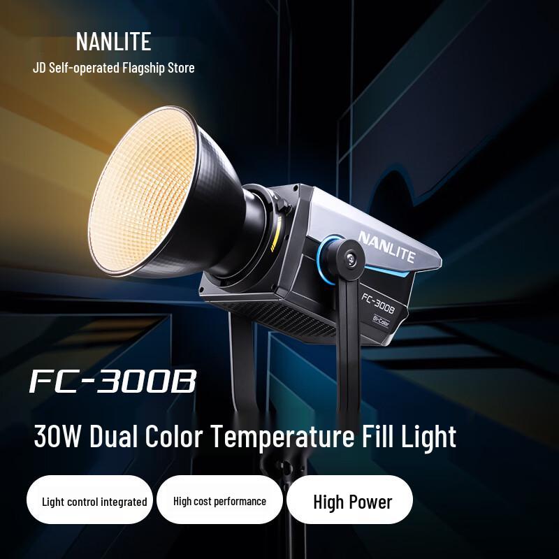 NANLITE FC-300B Bi-Color LED Spotlight