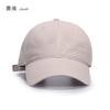 Peaked cap men's sunscreen visor hat baseball cap trendy men's and women's models show a small trendy brand