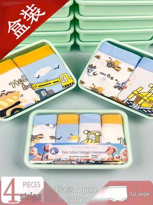 Kinder Reine Baumwolle Boxershorts - Jungen Kleinkind Unterwäsche, Klasse A Flachbein-Design
