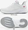 Butterfly Resoline TR 270 Table Tennis Size 93720 Shoes, White, 23.5 cm,