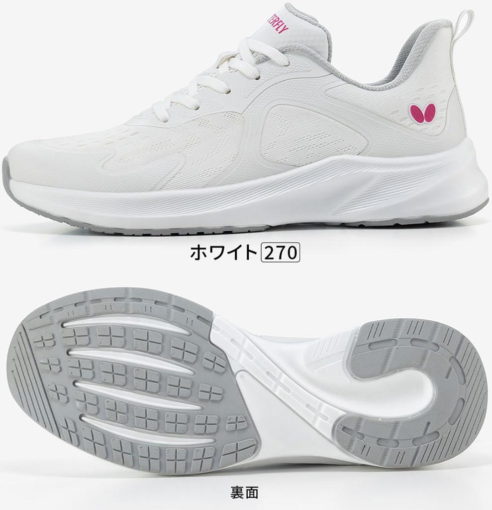 Butterfly Resoline TR 270 Table Tennis Size 93720 Shoes, White, 23.5 cm,