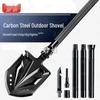 Mini Foldable Multi-tool Entrenching Shovel