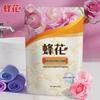 Sandalwood Laundry Soap Liquid 3x500g Refill
