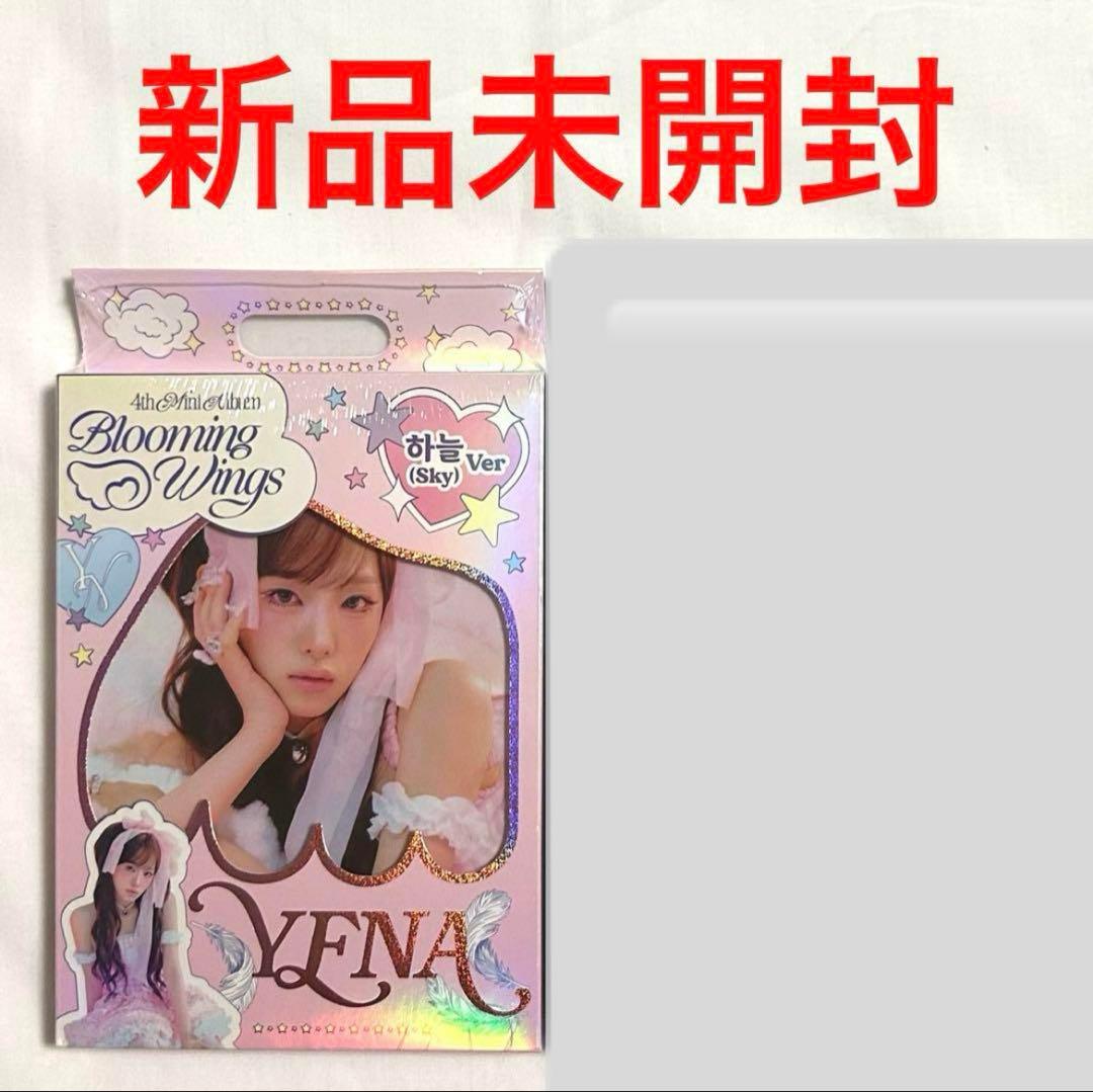 

[USED] Yena Blooming Wings Album (Hangul ver.) (Sky)