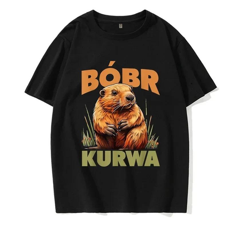 90s Cartoon Funny TShirt Harajuku Style Y2K Tee Fashion Womens Versatile Casual TShirt Women And Unisex Tshirts S