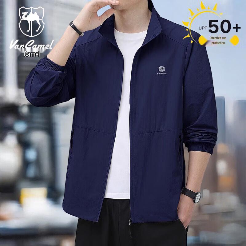 VANCAMEL Men s Ice Silk Sun Protection Jacket M