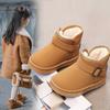 Winter Children's Fleece-lined Thickened Snow Boots Non-slip Soft-soled Warm Slip-on Cotton Shoes