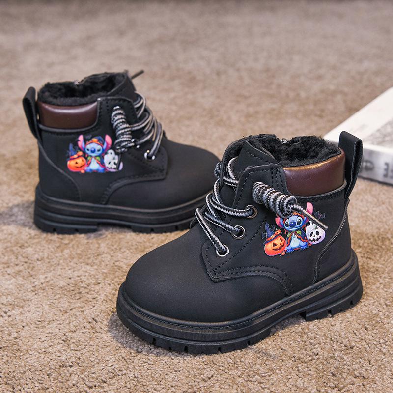 Dr. Martens Toddler Boots: Unisex Warm Yellow Cotton Short Boots for Boys & Girls (Autumn/Winter 2025)