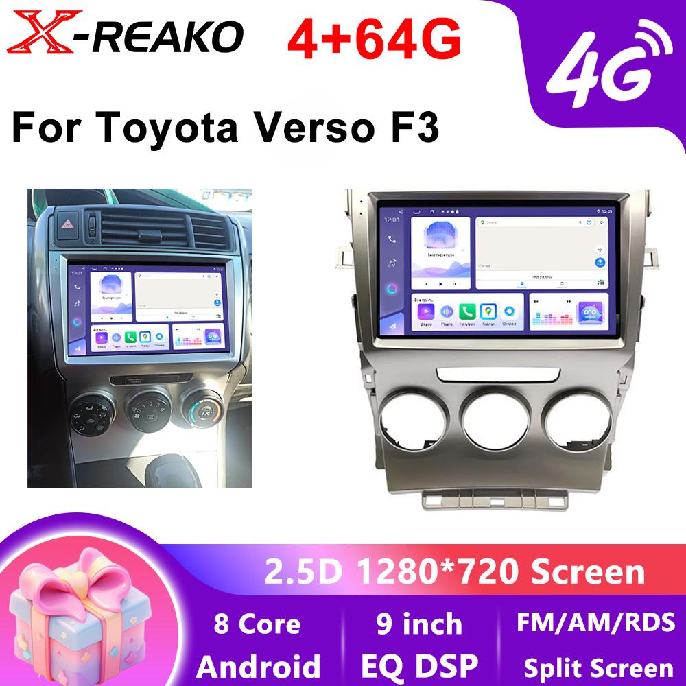 Für Toyota Verso F3 2009-2018 Auto Multimedia Radio Drahtloses BT Carplay GPS 4G 8Core Navigation WIFI Android Video Player Stereo Kein DVD
