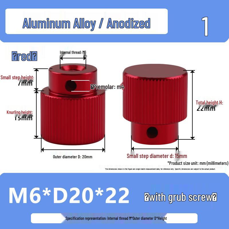 Aluminum Alloy Knurled Handwheel with Side Teeth, Threadless M3-M8, Hand-Tightened Nut