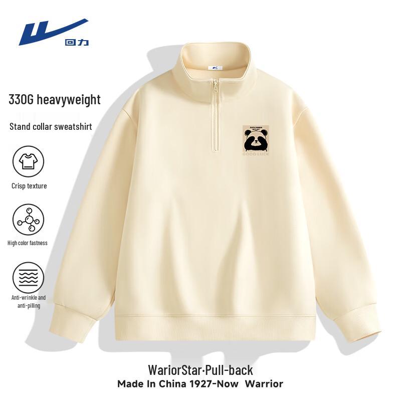 Warrior Men s Heavyweight Half-Zip Stand Collar Sweatshirt XL