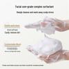 Laofang Silky Smooth Shampoo