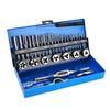 Precision Tap and Die Set: Hand Tapping, Thread Cutting & Lathe Tool with Drill Bit & Wrench