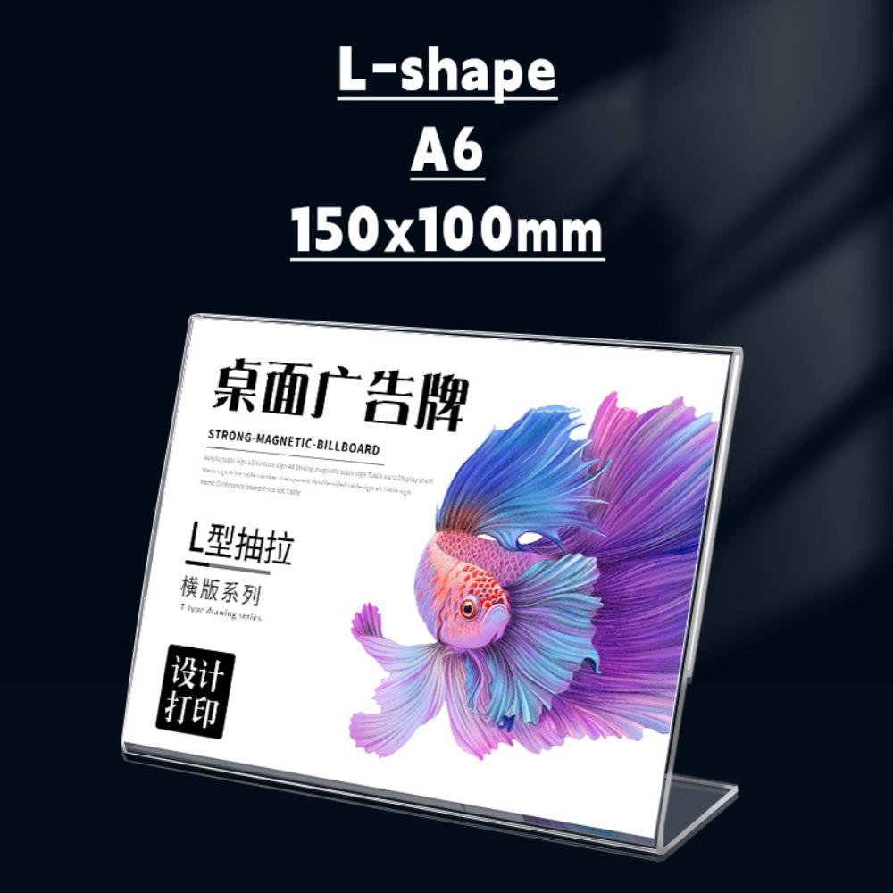 A4/A5/A6 Menu Stand Holder Double Side Clear Ad Frame High Quality Photo Holder  Hotel