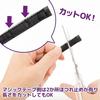 Classe Face Lift Up Black Cosplay Instant Subtle Eye Wrinkles Nasolabial Folds Correction Surgery