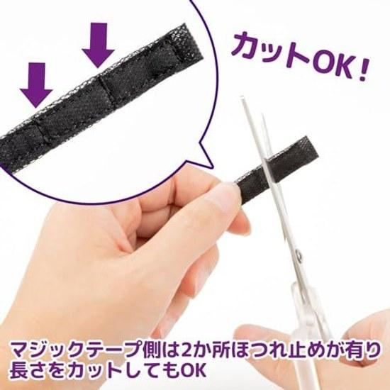 Classe Face Lift Up Black Cosplay Instant Subtle Eye Wrinkles Nasolabial Folds Correction Surgery