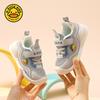 Little yellow duck baby girl shoes spring and autumn mesh breathable boys toddler shoes soft sole non-slip 1-3 years old 2 functional shoes