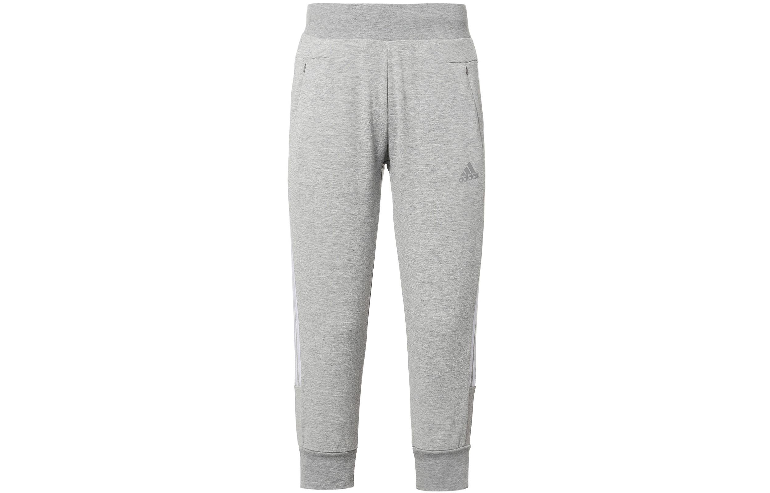Adidas Knitted Sweatpants Women s Medium Heather Gray Moderate Cuffed Pants DT2514 XL