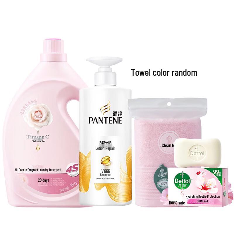 Pantene Hair & Home Care Kit