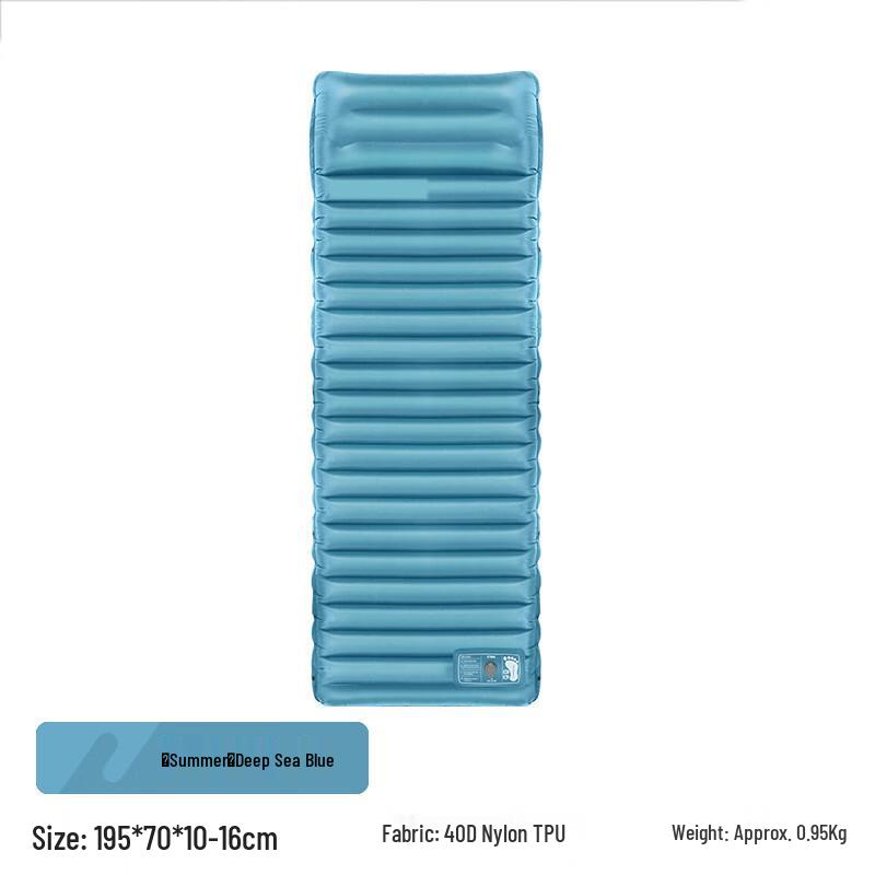 

Portable Inflatable Camping Sleeping Pad 190*68*10cm