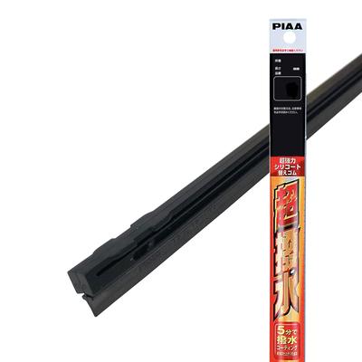 PIAA Wiper Replacement Rubber 700mm Super Strong Silicone Rubber Special Silicone Rubber 2 Pieces Part Number 83W SUW70E