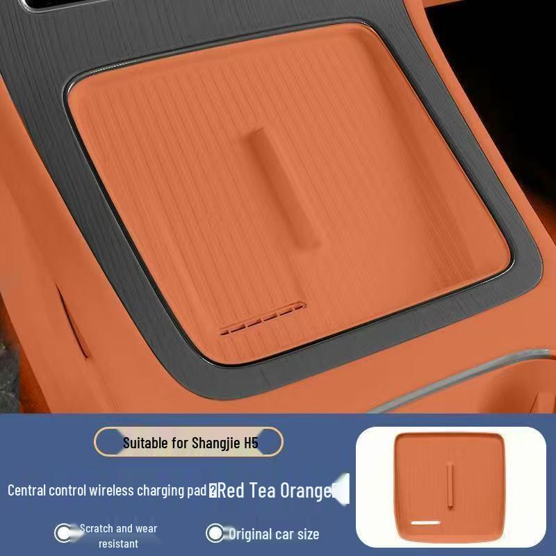 Shangjie H5 Wireless Charger Silicone Pad for Car Center Console Protection