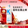 Oil Control & Dandruff Care Shampoo