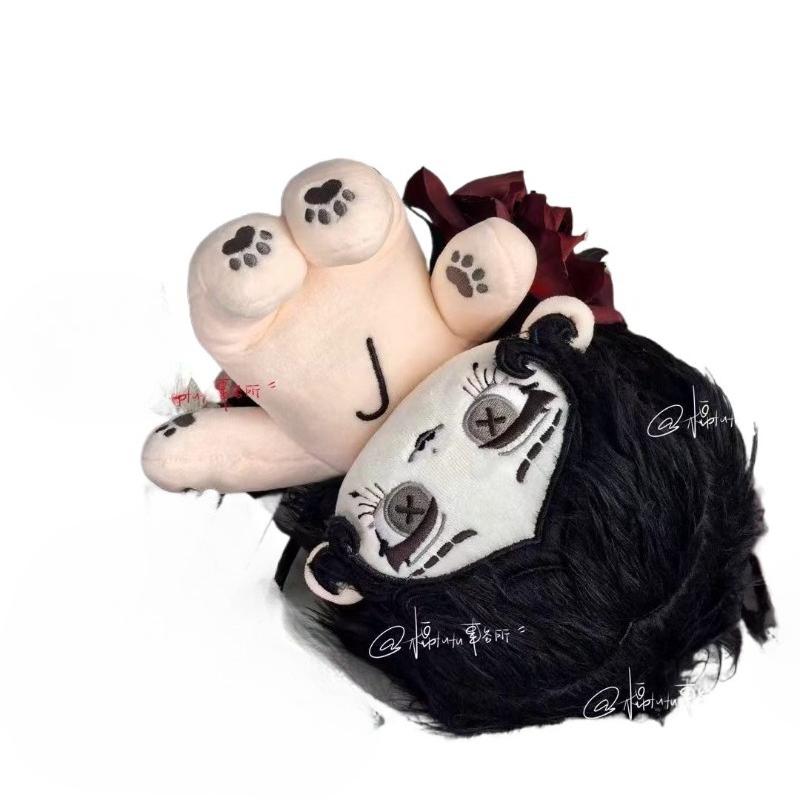 20cm Anime Game Identity V Kawaii Cosplay Soft Cotton Doll Body With Skeleton Cleo Decroux Cartoon DIY Dress Up Toy Figures Gift